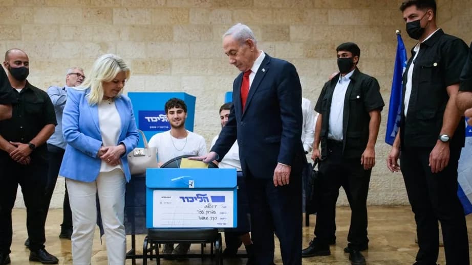 Alacsony részvétel a Likud párt előválasztásán
