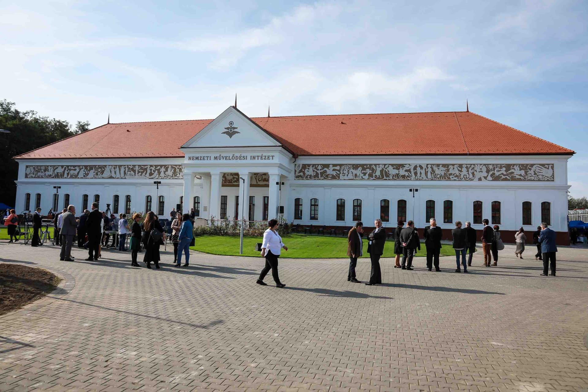 Nemzeti Művelődési Intézet