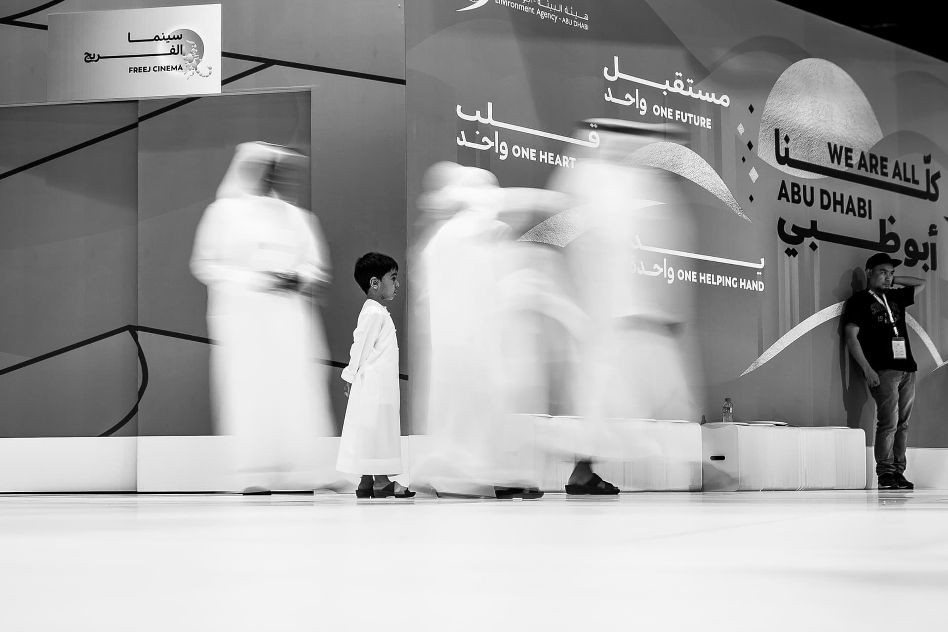 Az egész töredékei címmel mutatják be Kaiser Ákos fotóművész képeit november negyedikén nyíló tárlat keretein belül Dubaiban, a Kanvas Dubai galéria rendezésében