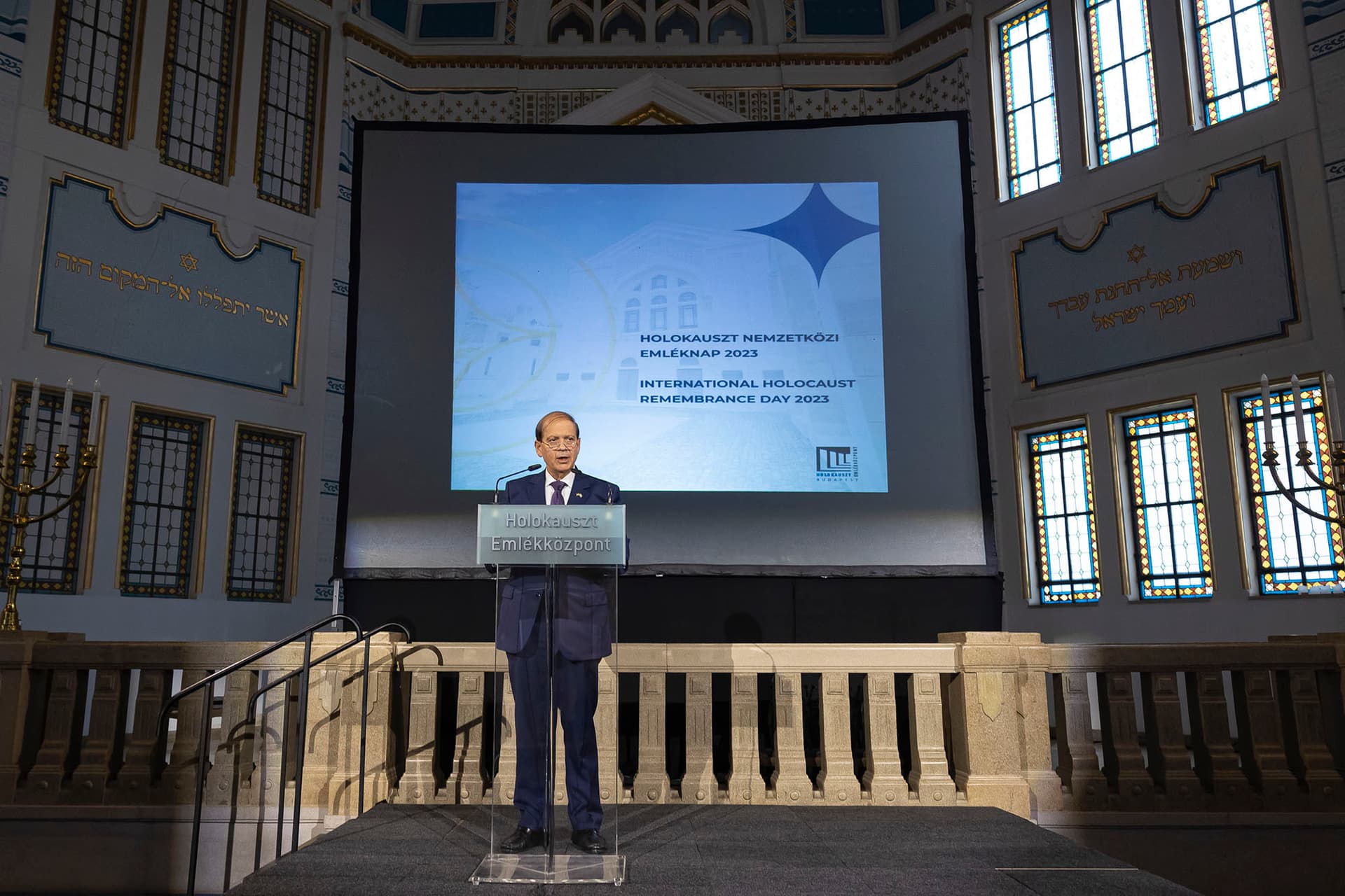 Megemlékezés a holokauszt nemzetközi emléknapja alkalmából