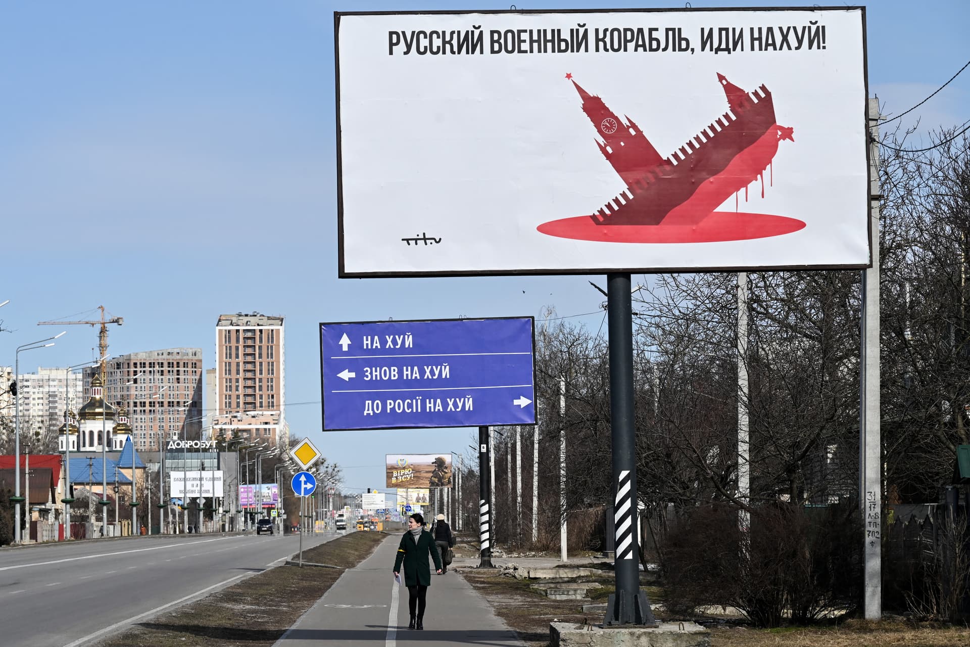 Ukrajnában visszaállították a háború előtti adókat és a vállalkozások hatósági ellenőrzését