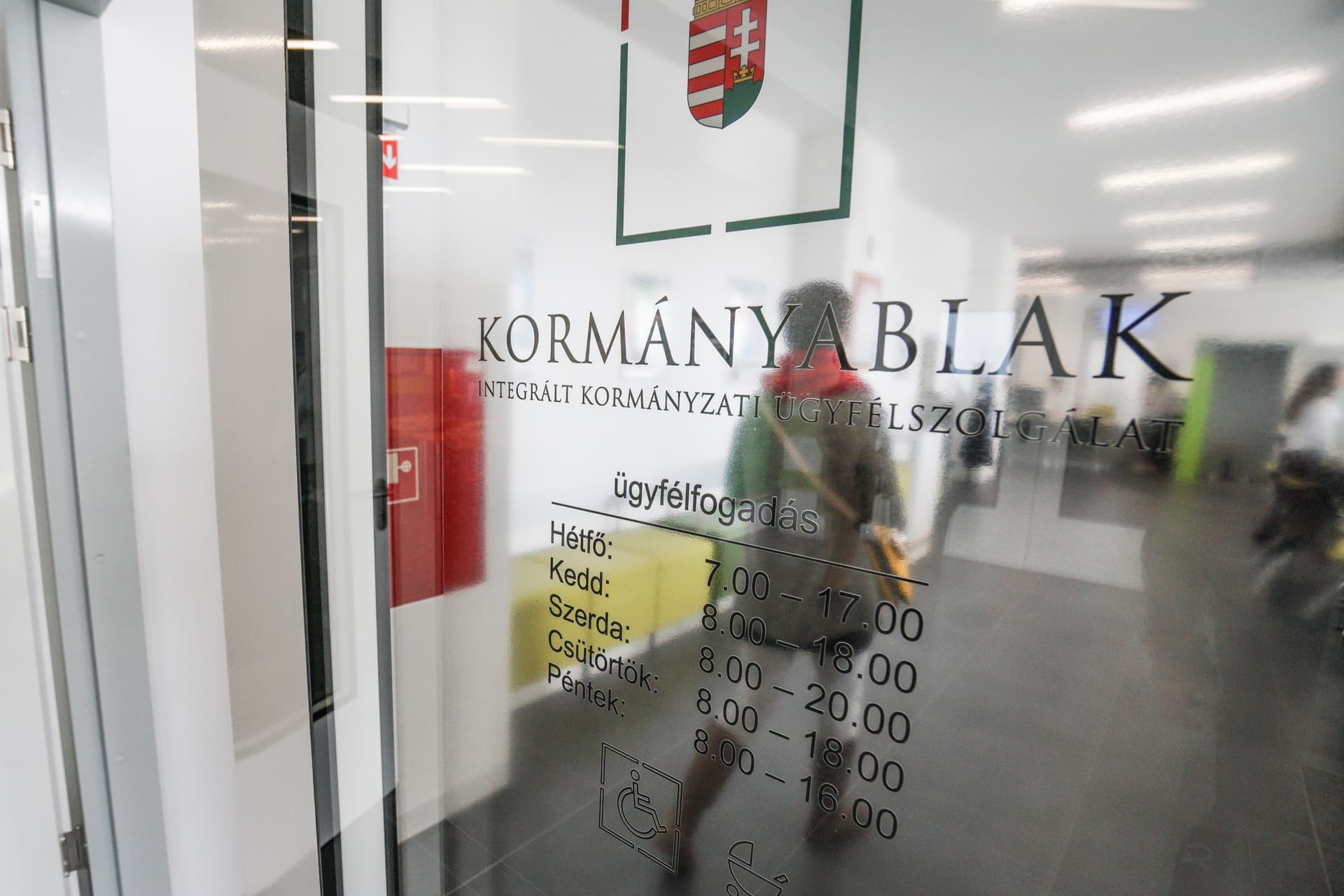Élen járunk a digitális szolgáltatások terén