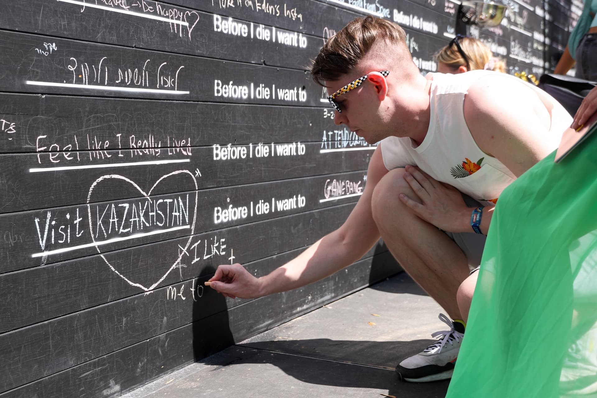 Sziget Fesztivál, első nap