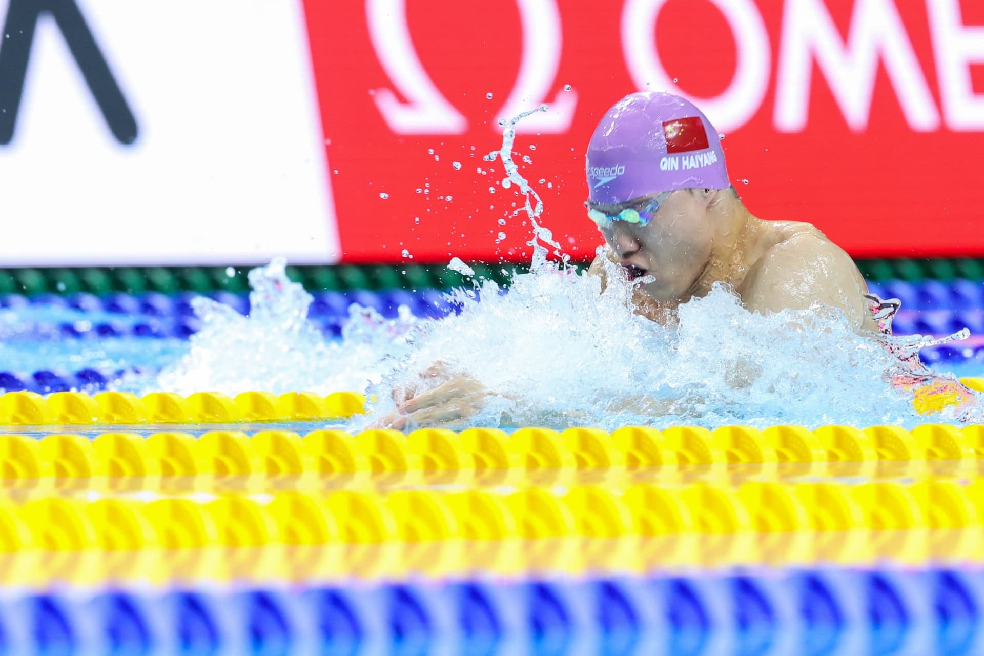 Qin Haiyang - World Aquatics Swimming World Cup Budapest - Úszó Világ Kupa Budapest - 50 méter férfi mellúszás