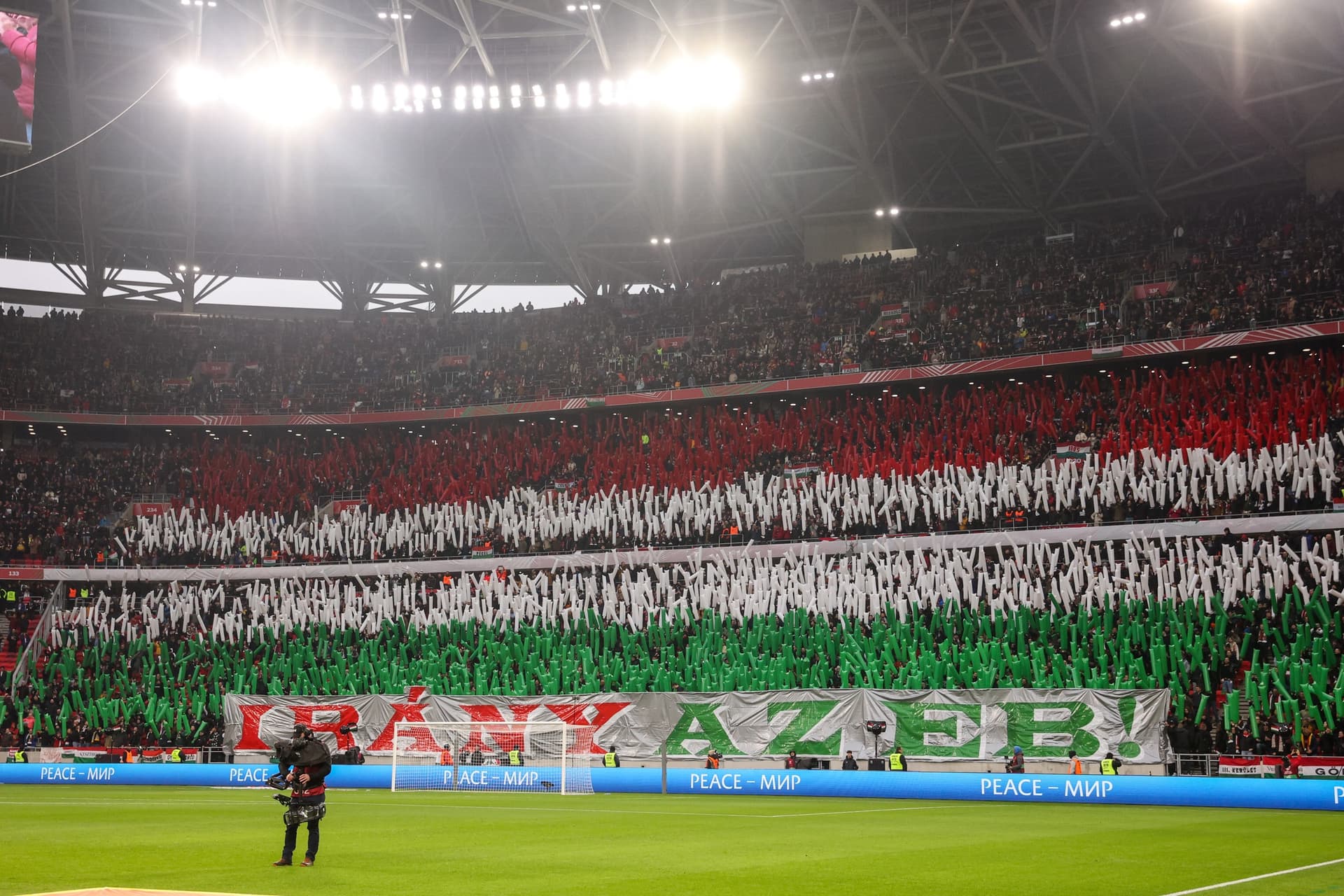 Puskás aréna Európa-bajnoki selejtezők tizedik, utolsó fordulójában, a Magyarország - Montenegró mérkőzésen