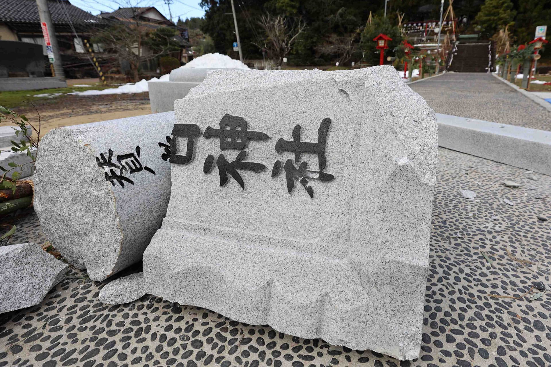 japán földrengés