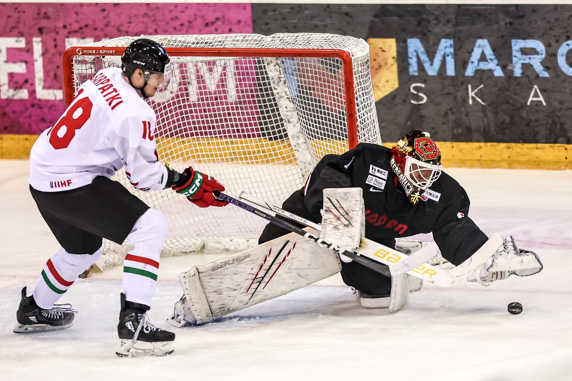 Férfi jégkorong olimpiai selejtező - Magyarország-Japán
