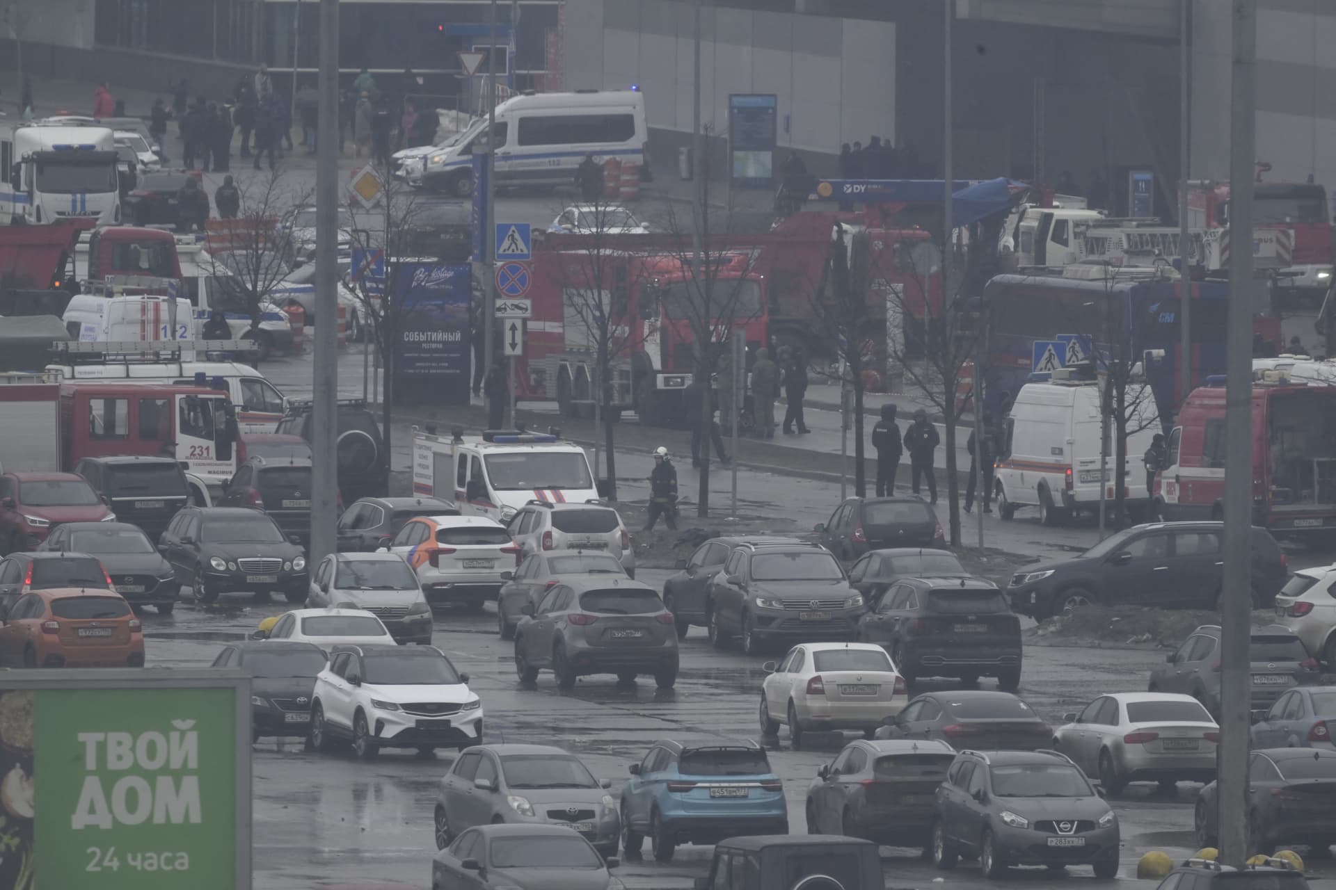 Mit lehet tudni a Crocus City Hall koncertközpontban elkövetett terrortámadásról?