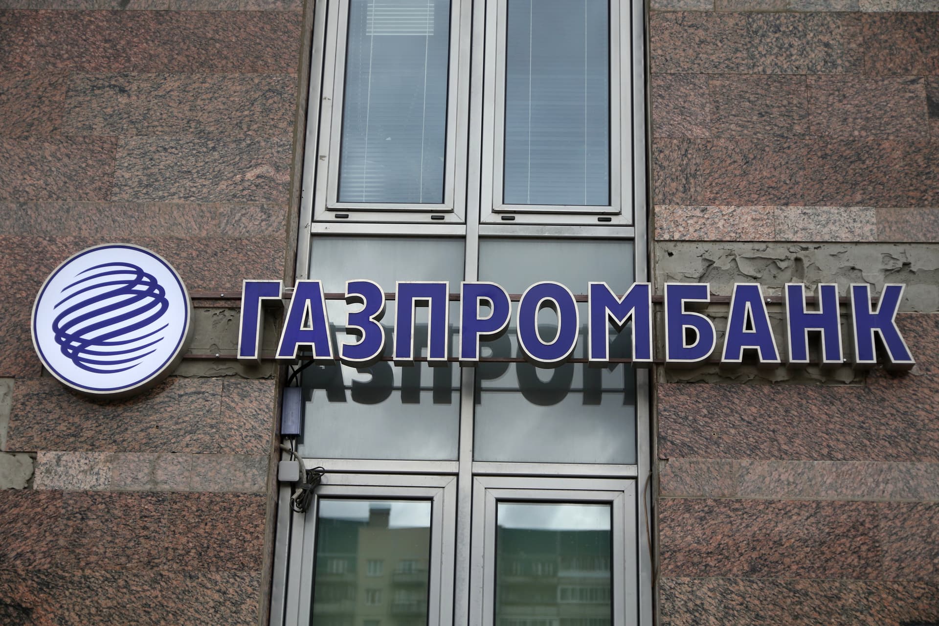A Gazprombank kártyái már nem működnek Olaszországban