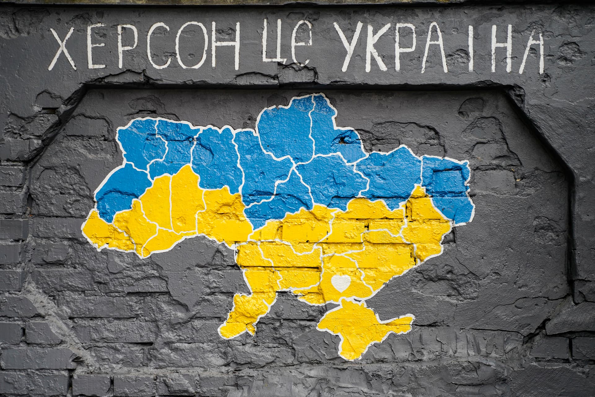 Ukrajna eltűnhet a térképről?