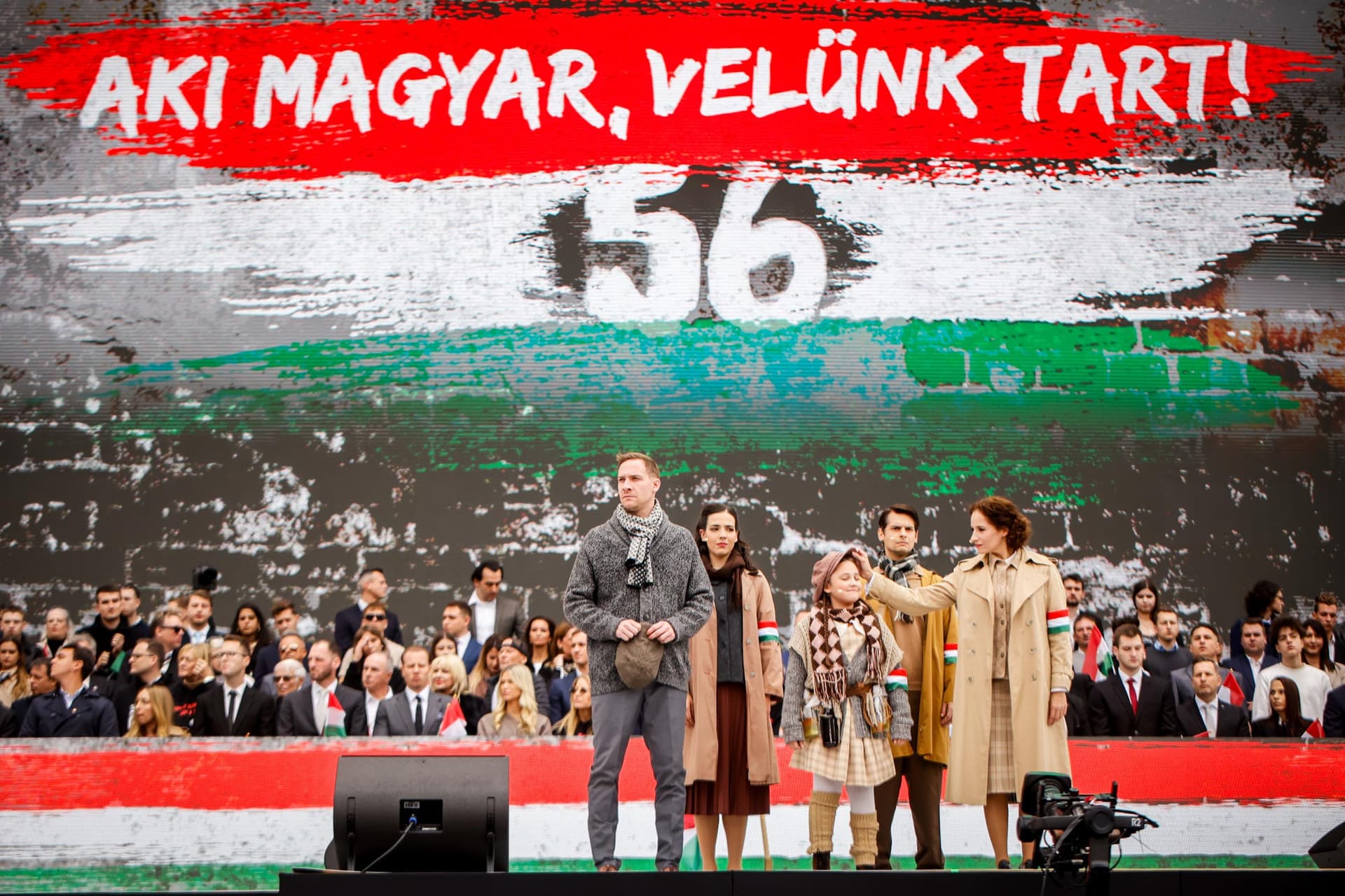2025. Békemenet