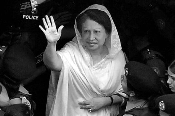 Bangladesben 80 éves korában elhunyt Haleda Zia volt miniszterelnök