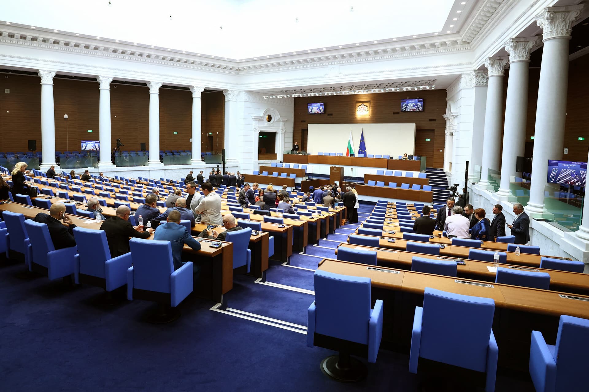 Újabb parlamenti választásokat tartanak Bulgáriában