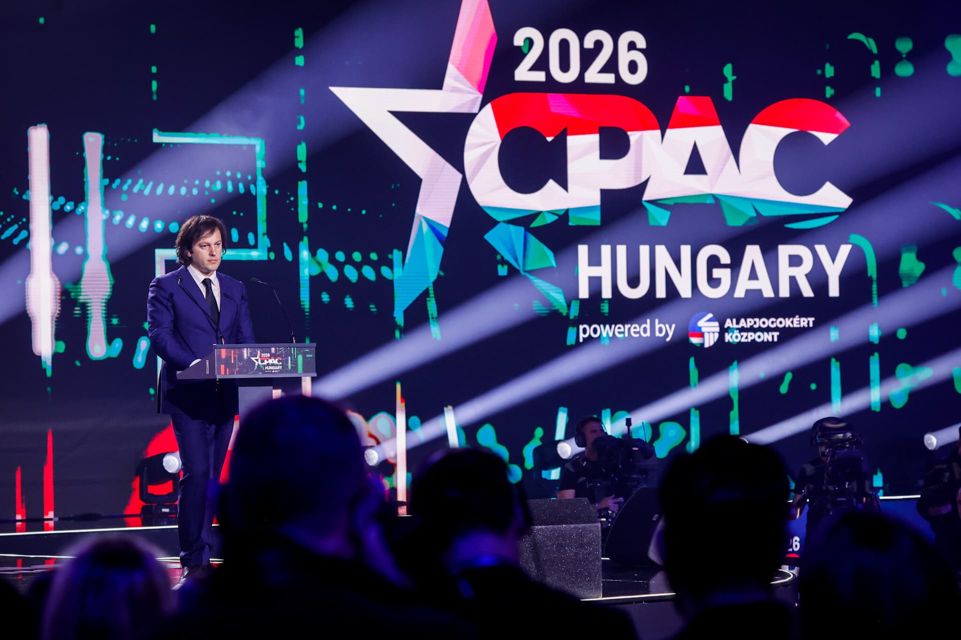 CPAC 2026