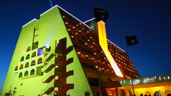 Iszlám hotel