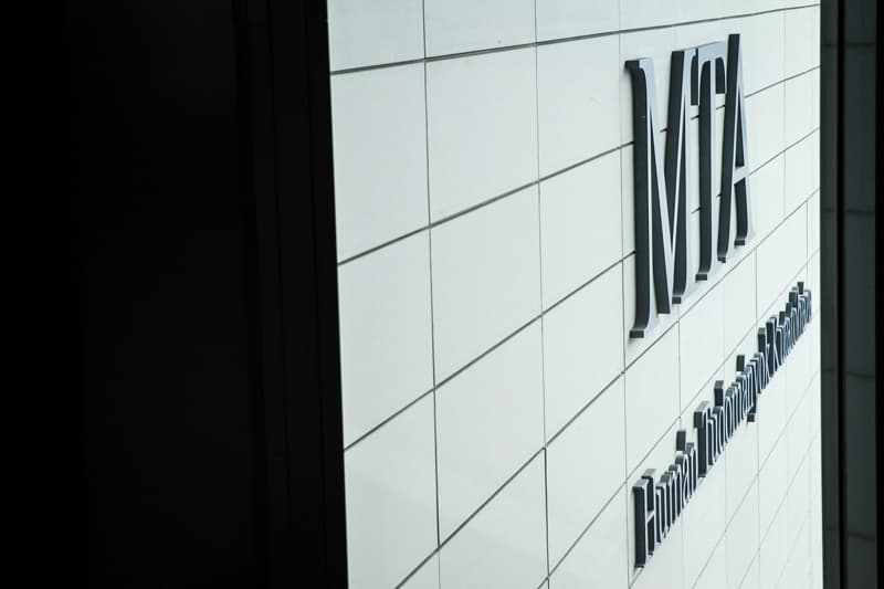 MTA költözés