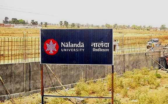 Nalanda Egyetem