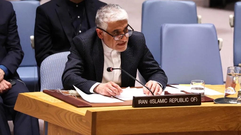Irán elutasította az USA és Bahrein nyilatkozatait
