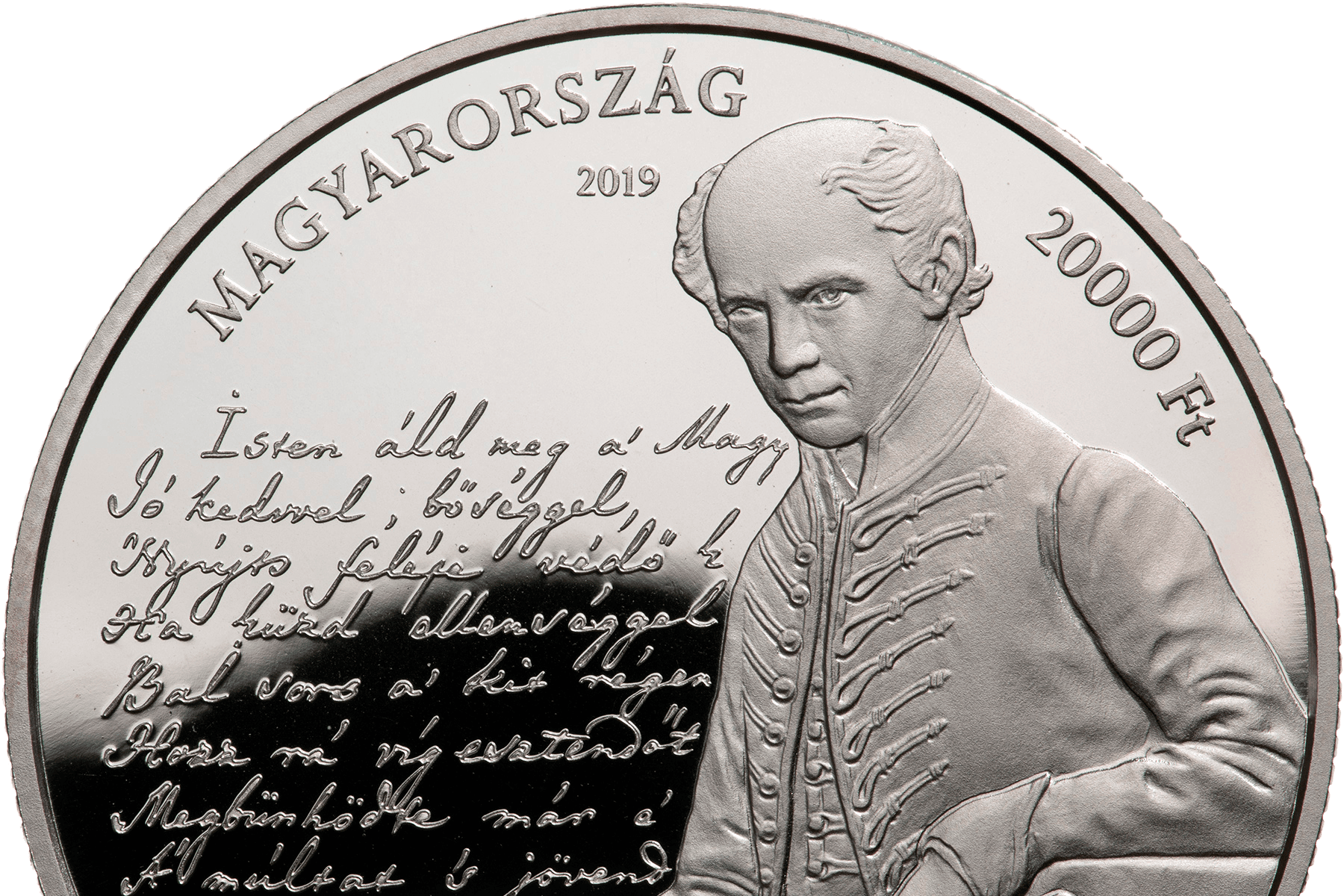 Emlékérmét adnak ki a magyar Himnusz megzenésítésének 175. évfordulója alkalmából