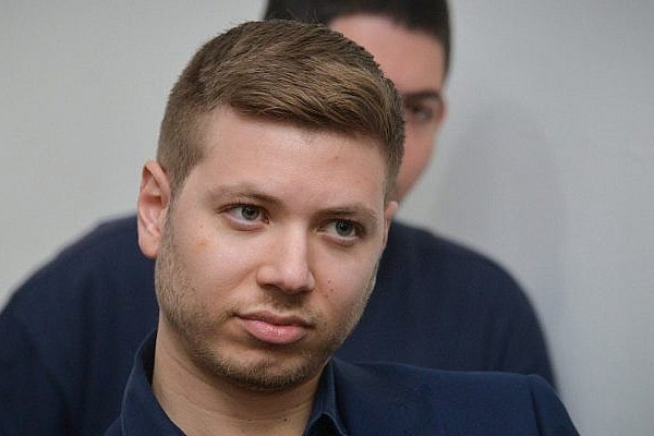 Jair Netanjahu: Soros szervezetei belülről rombolják Izraelt