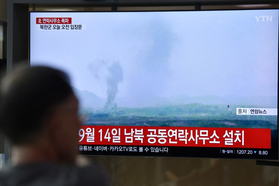 „Elfogadhatatlan a keszongi Korea-közi összekötő iroda megsemmisítése”