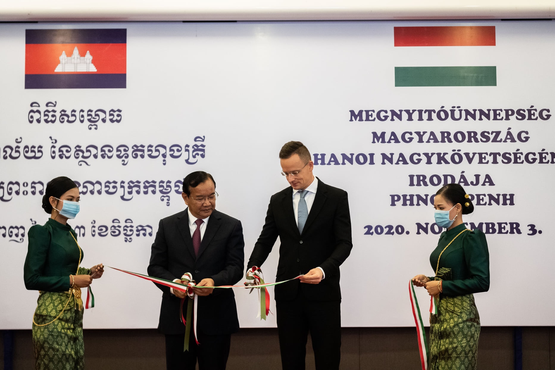 Szijjártó: A kormány lendületet akar adni a magyar-kambodzsai kapcsolatoknak