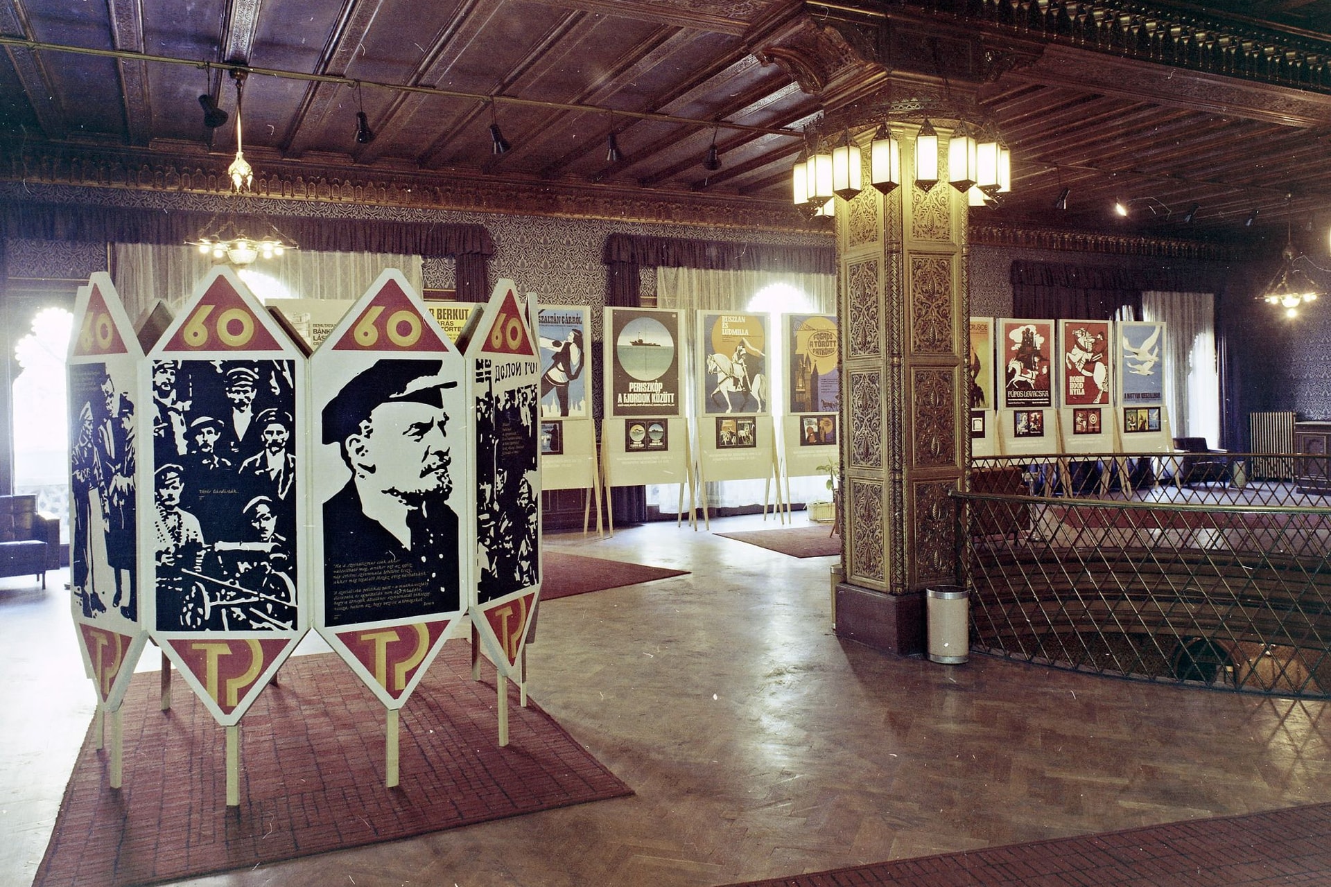 A mulatótól Európa egyik legszebb art mozijáig