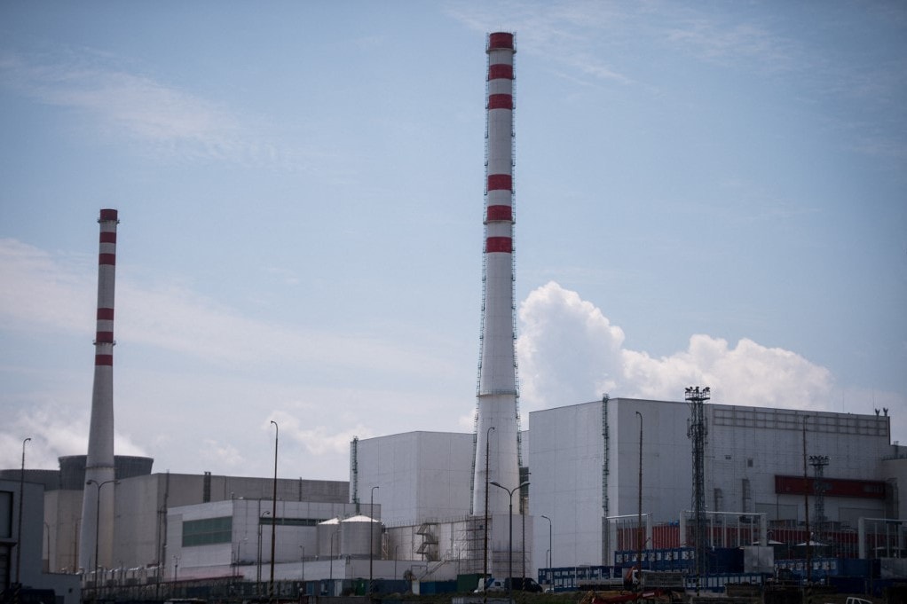 Rekordmennyiségű villamos energiát termeltek Szlovákia atomerőművei