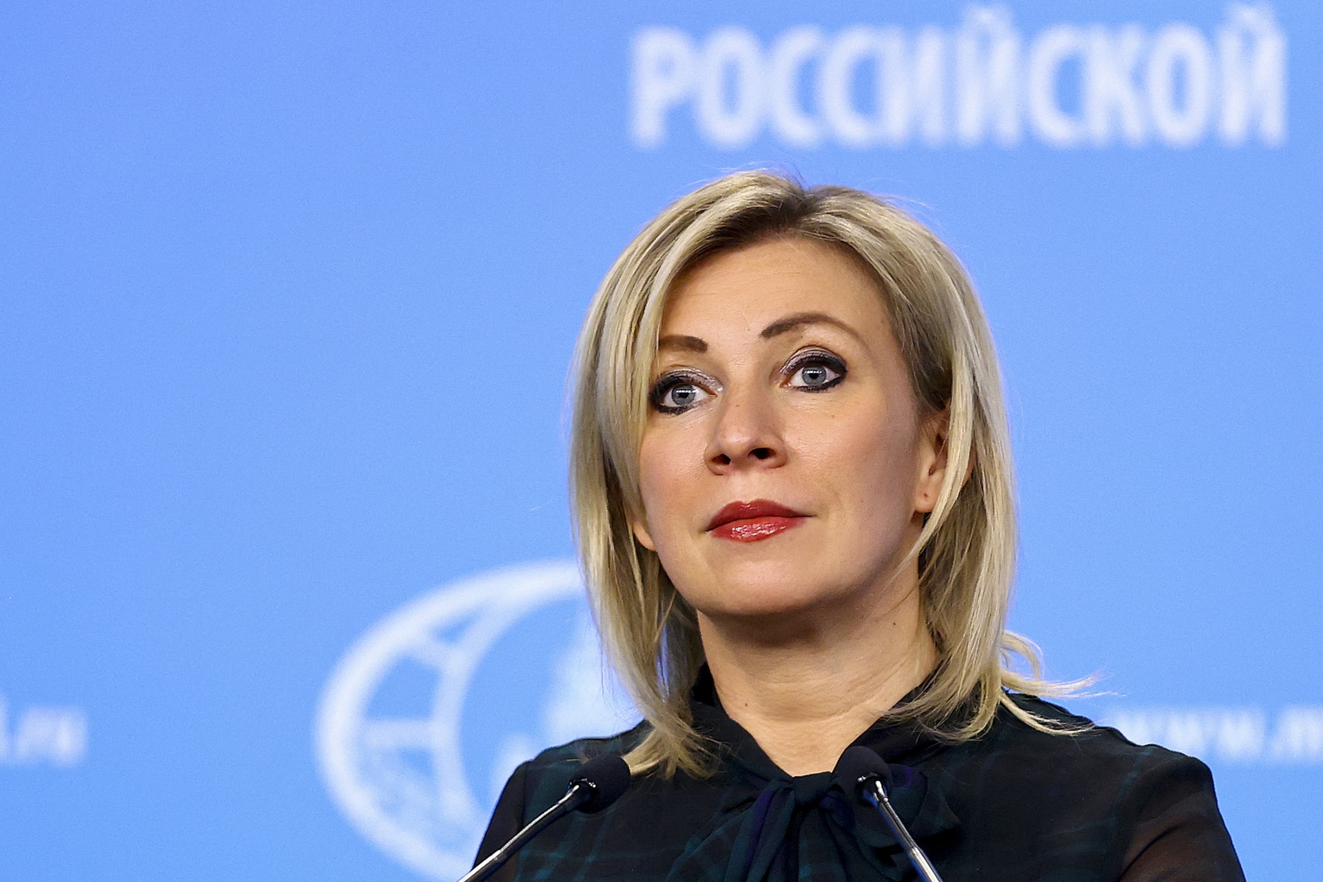 Moszkva: Ukrajna nem ítélte el a moszkvai terrortámadást