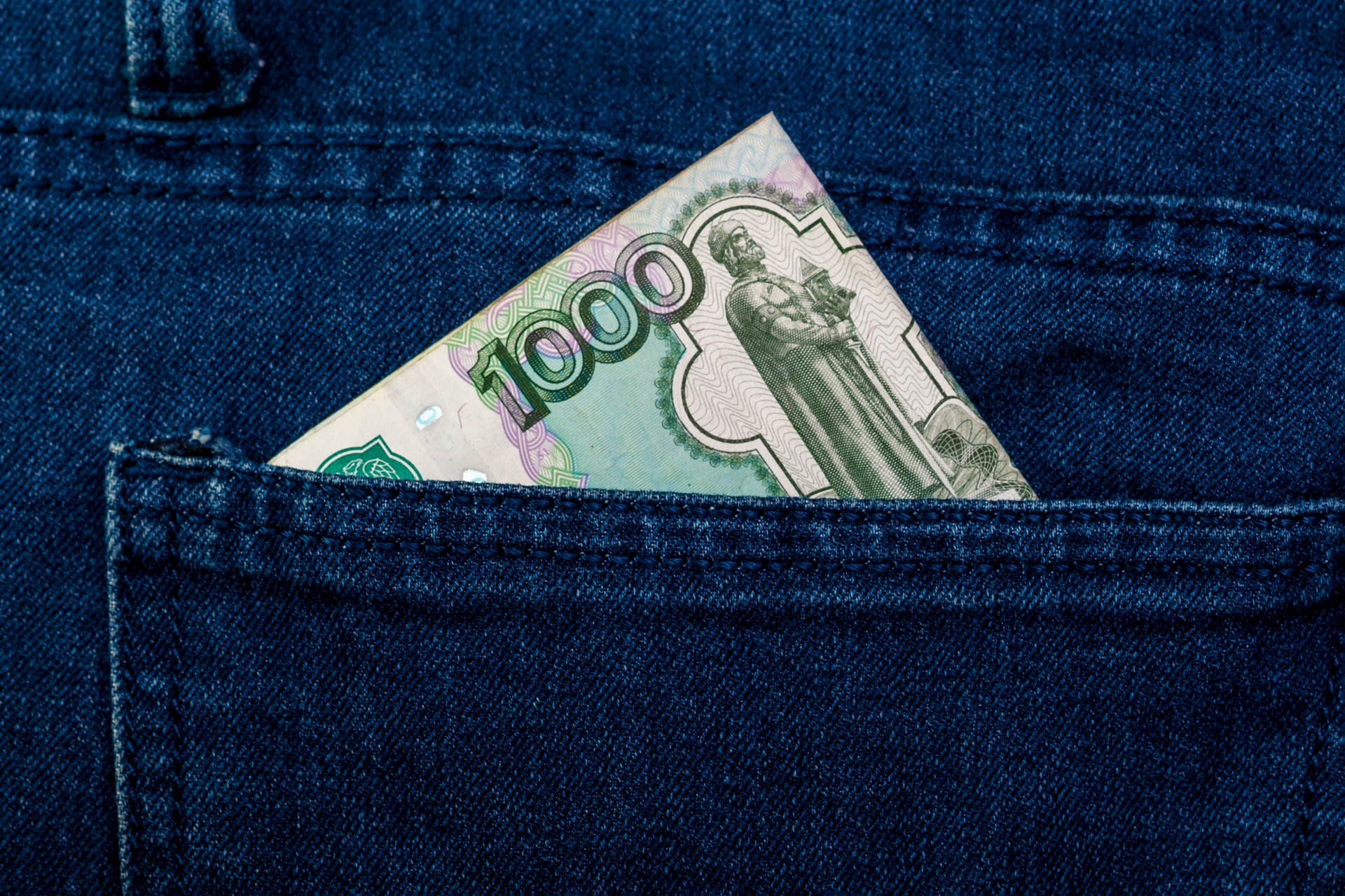 Lemaradt a kereszt az új ezerrubeles bankjegyről