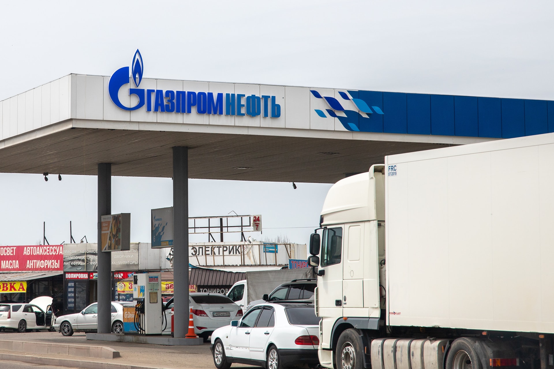 Forbes: 1,3 billió rubeles nyereségével a Gazprom a legjövedelmezőbb orosz vállalat
