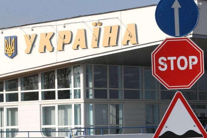 A határőrség idén 43 ezer ukrán állampolgárt, zömmel férfiakat nem engedett kilépni Ukrajnából