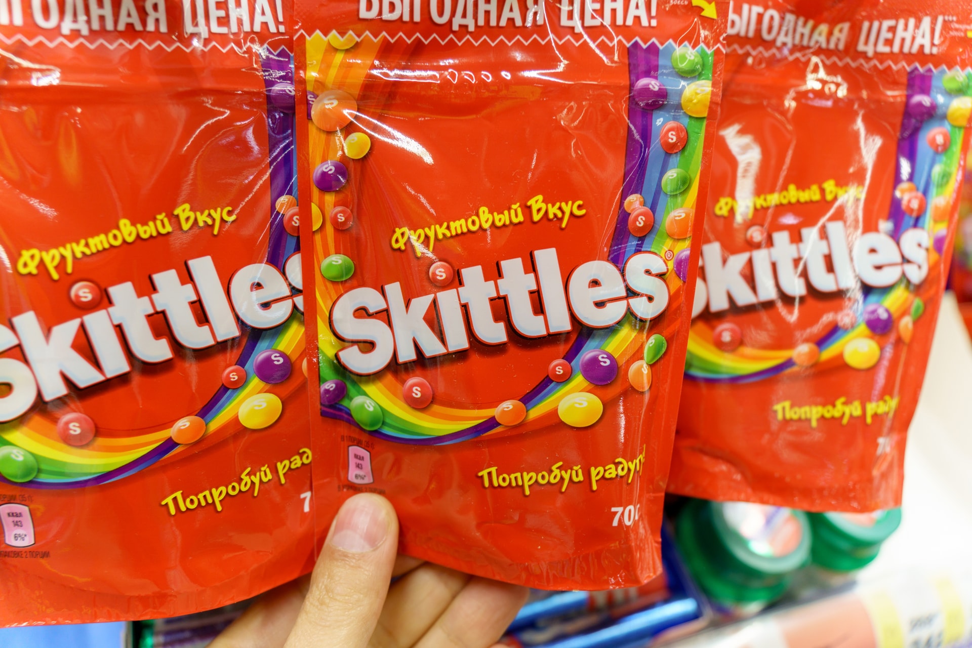 Betilthatják ezt a népszerű édességet, sokak szerint rákot okozhat