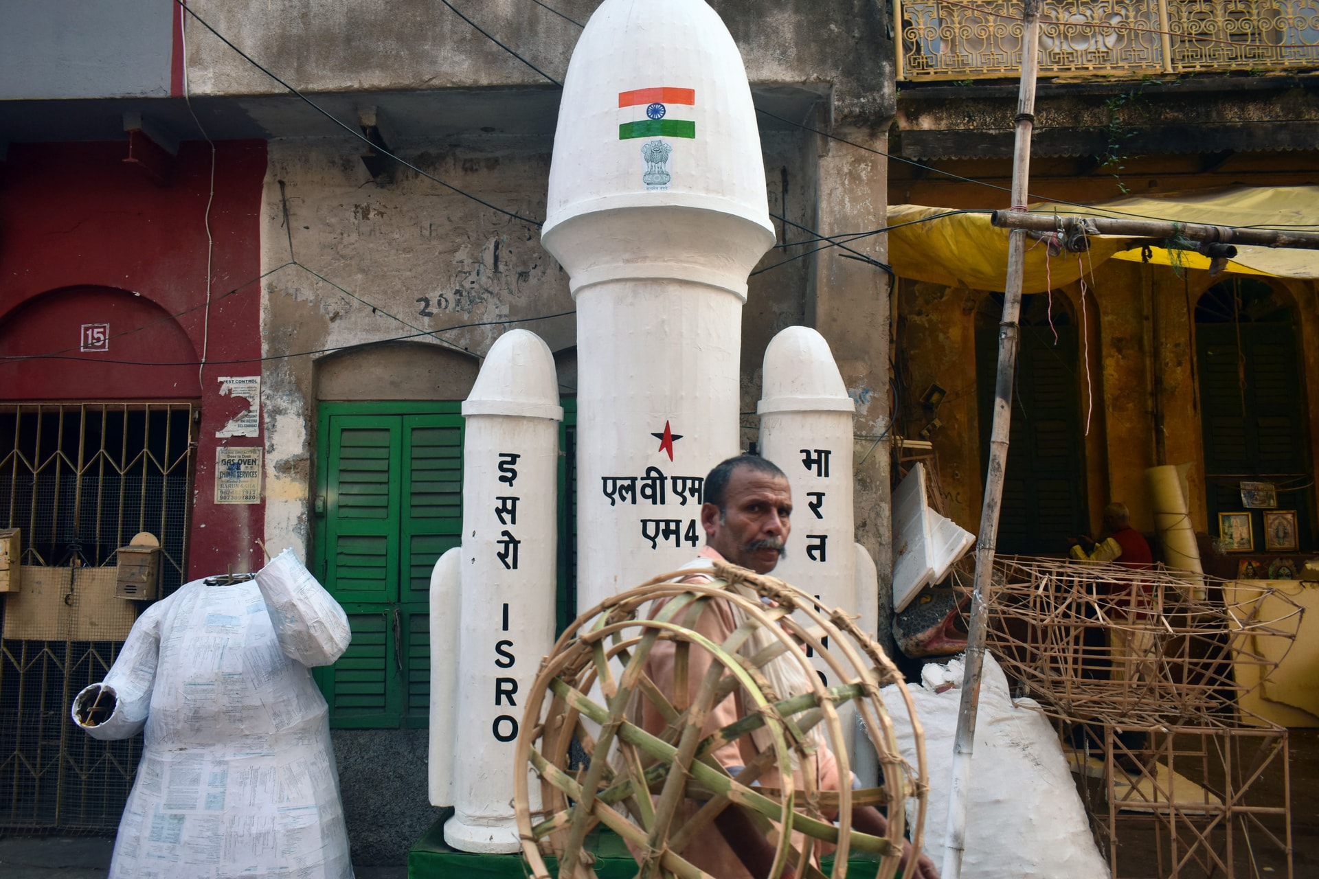 Célba ért a hindu napisten, a világűrben lebeg, hogy vizsgálhassa a Napot
