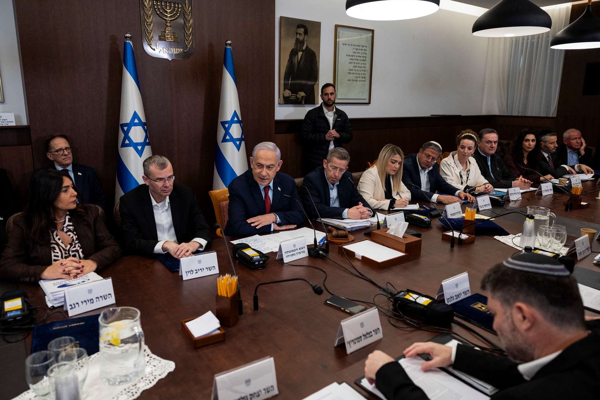 Izrael elutasítja a palesztin állam egyoldalú nemzetközi elismerését