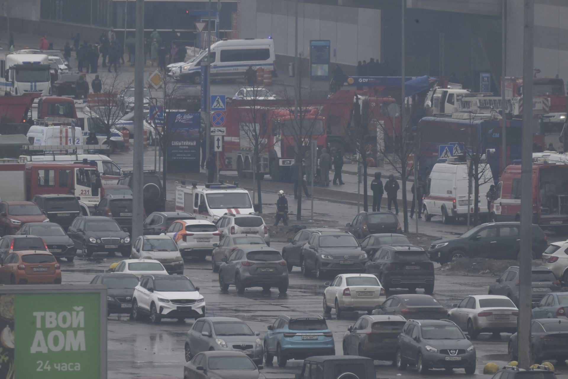 Mit lehet tudni a Crocus City Hall koncertközpontban elkövetett terrortámadásról?