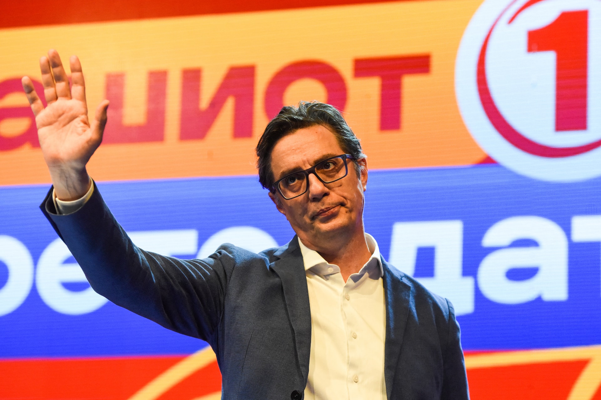 Észak-Macedónia: Megkezdődött a parlamenti választás és az elnökválasztás második fordulója