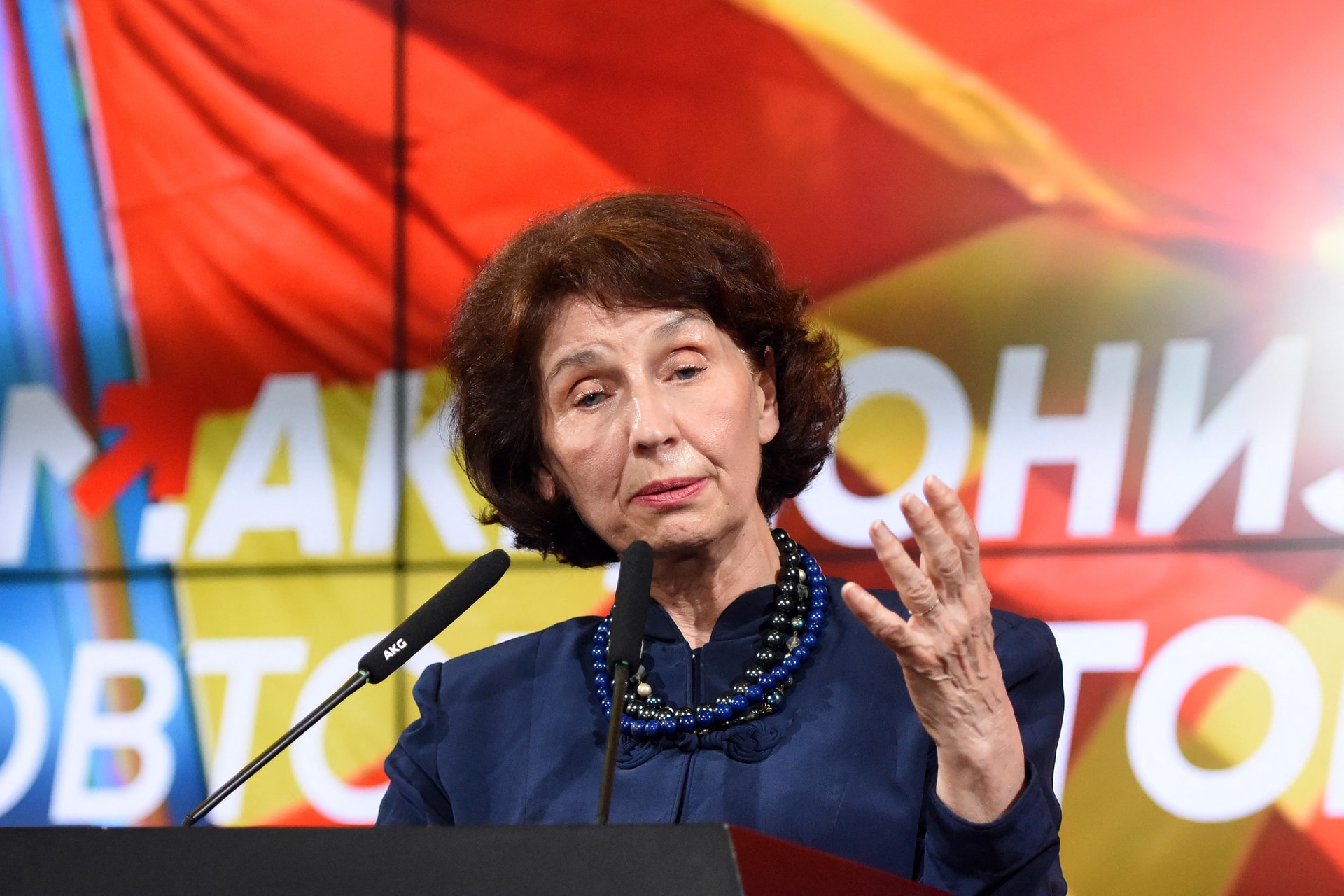 Letette esküjét az új északmacedón elnök