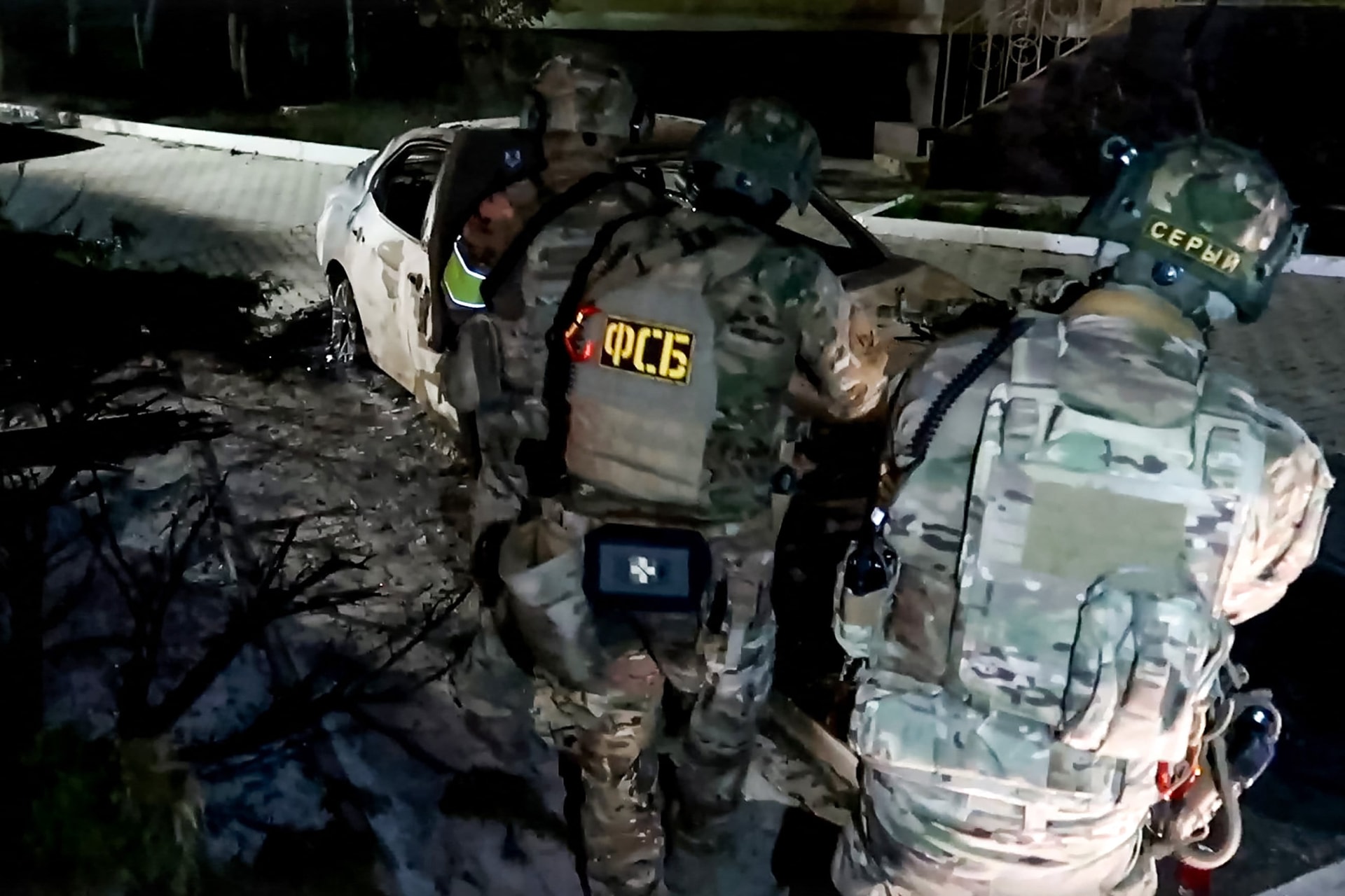 Ukrán terrortámadás meghiúsításáról számolt be az FSZB
