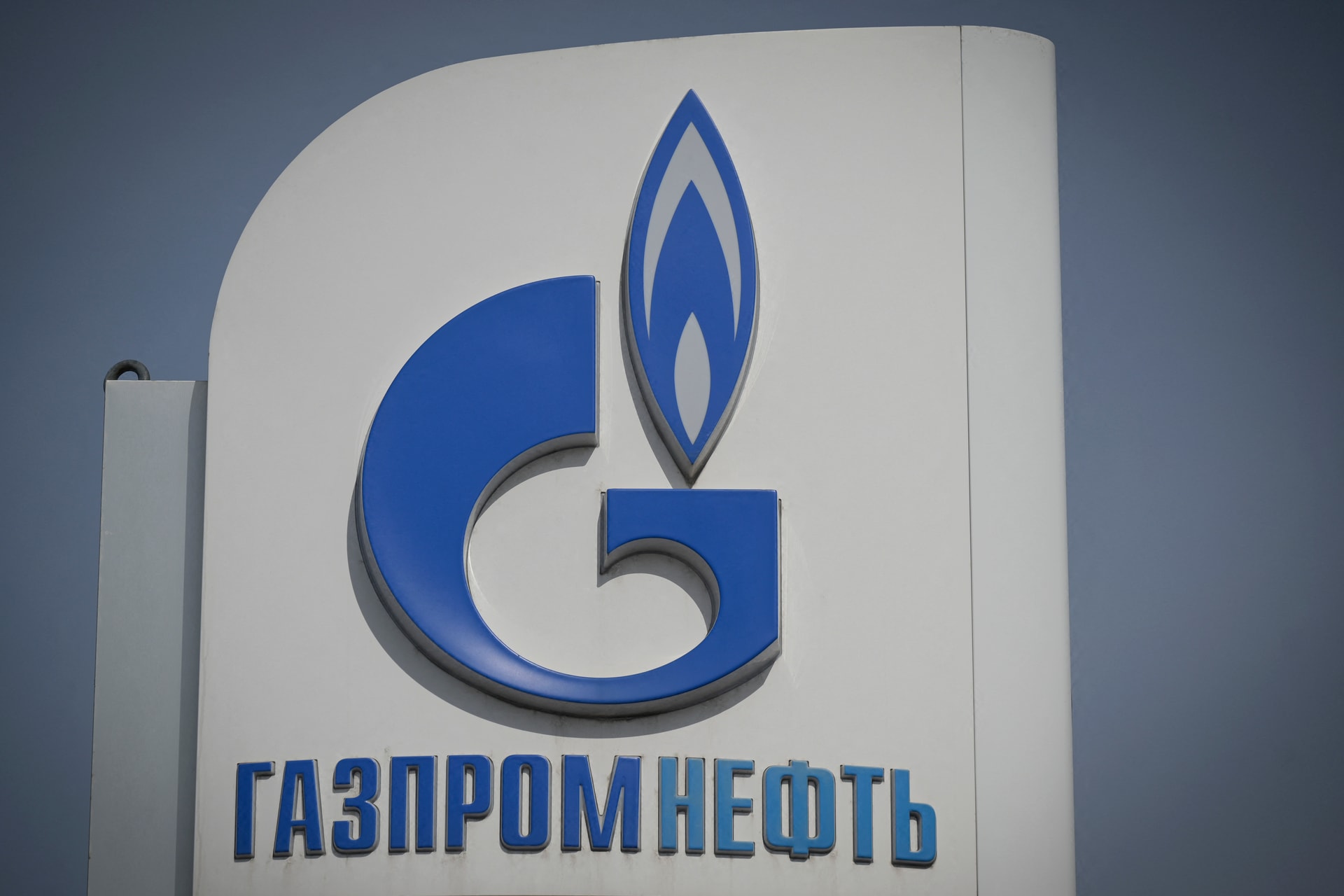 Gazprom: megszületett a szándékmegállapodás a Szibéria Ereje-2 gázvezeték megépítéséről