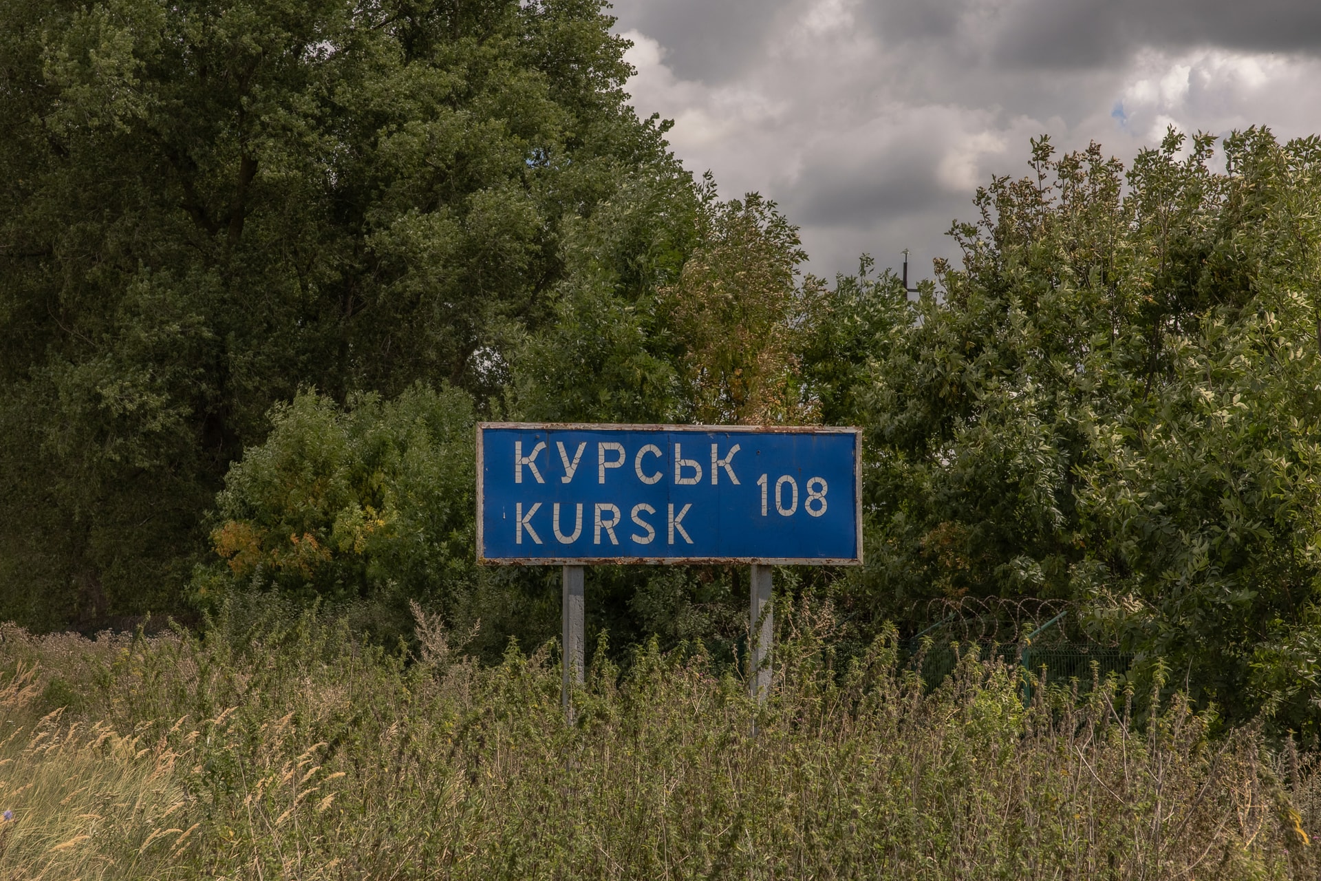 Ukrán segélykiáltások