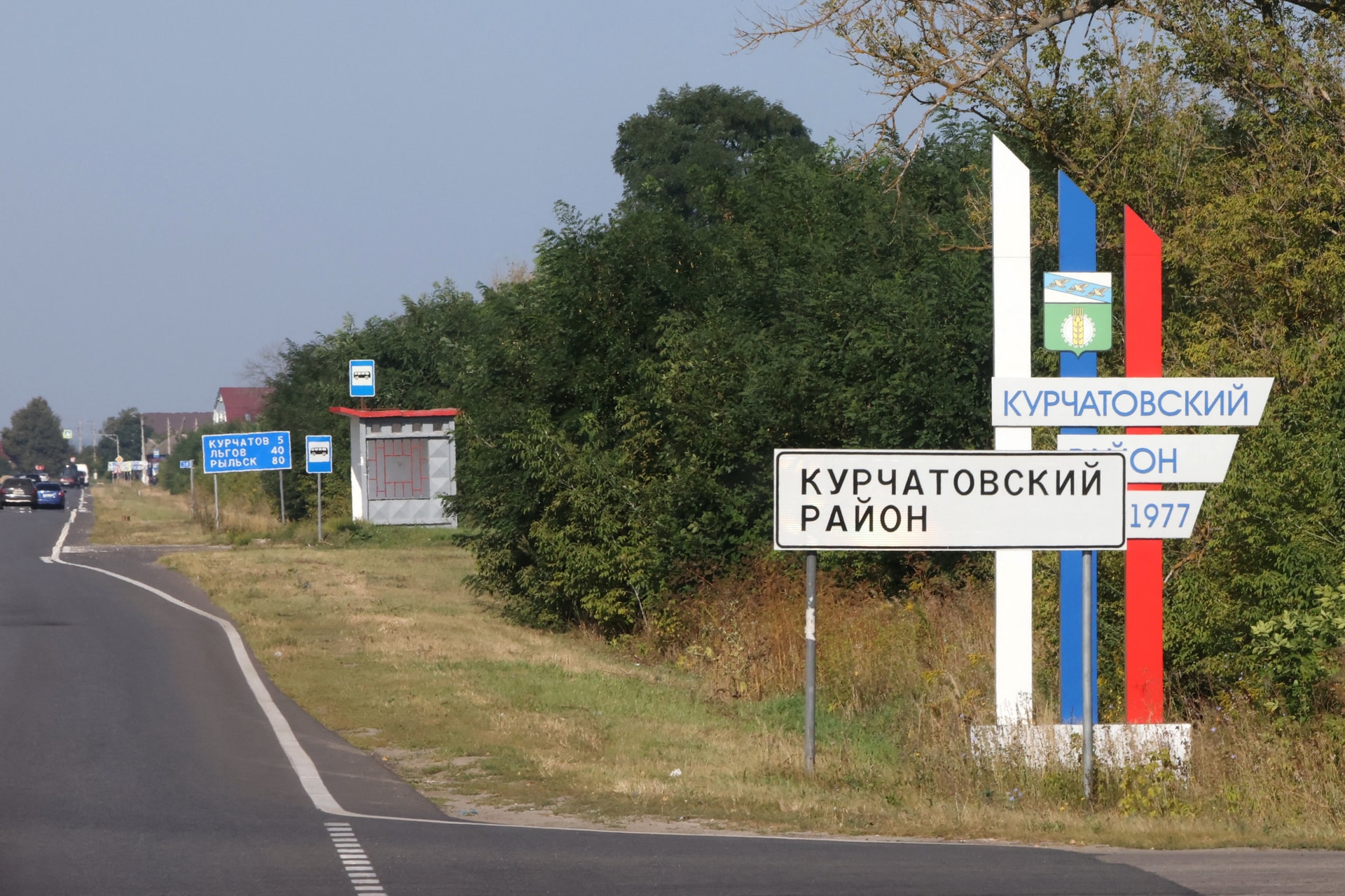 Az oroszok szerint Ukrajna NATO-bombákkal támadta a kurszki atomerőművet + VIDEÓ