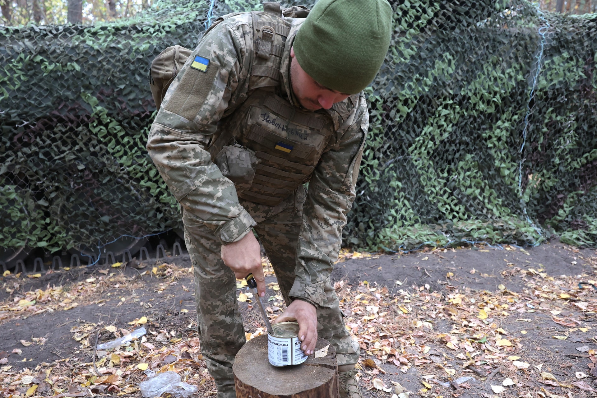 Bajba került az ukrán hadsereg