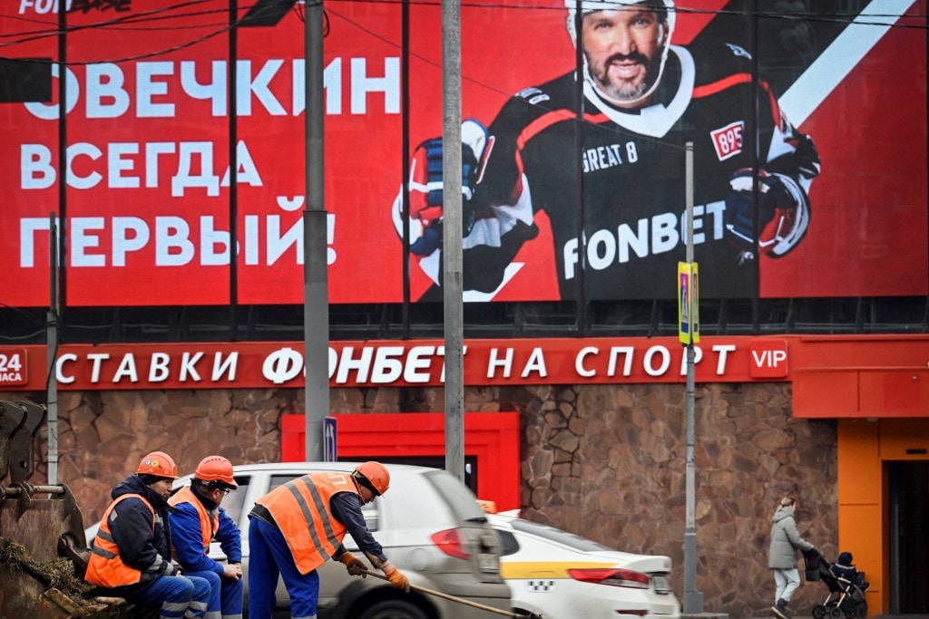 Rekorddöntést várnak Ovecskintől