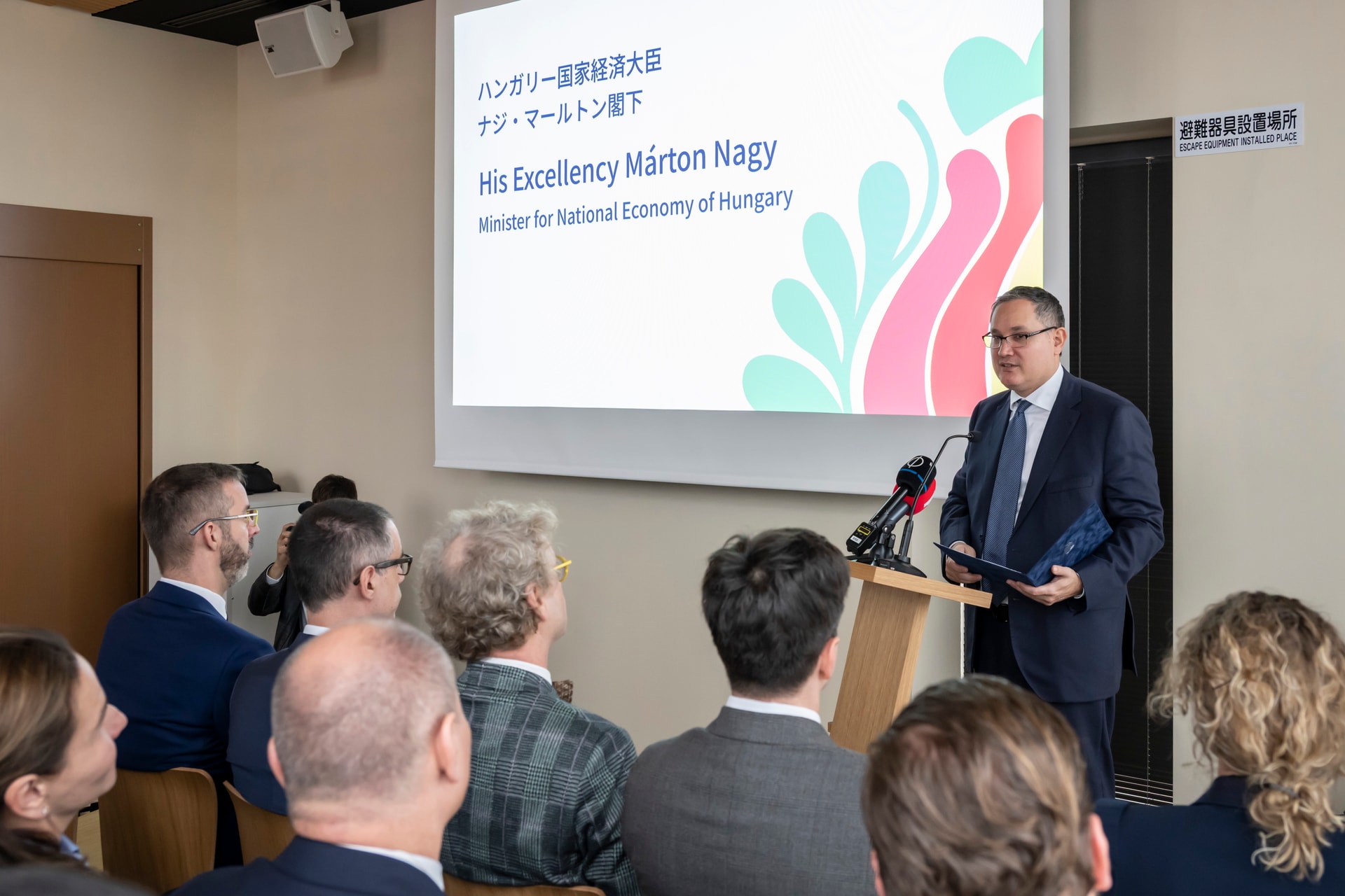 Az Oszakai Világkiállítás páratlan lehetőség