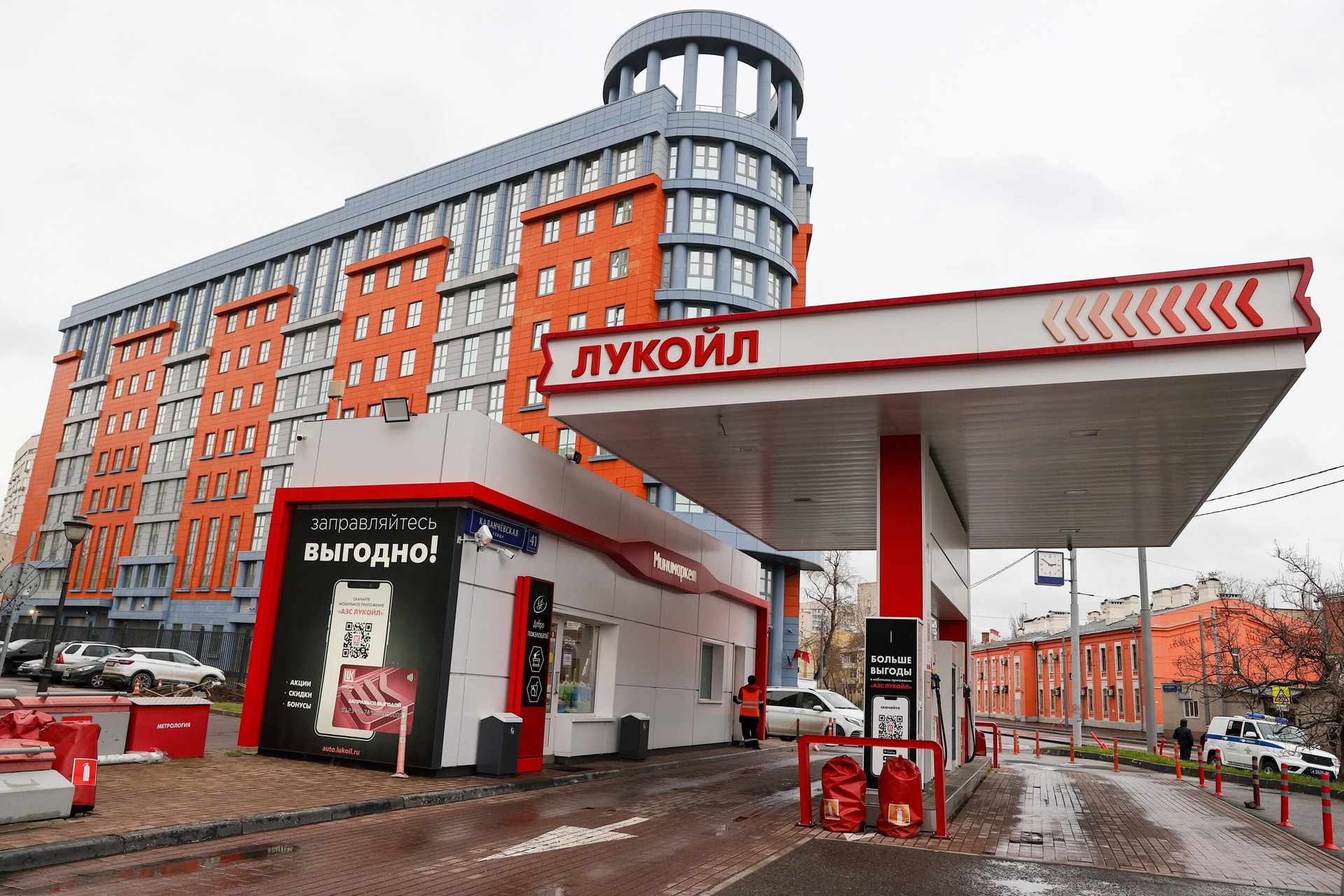 Az orosz benzintermelés 25 százalékkal zuhant