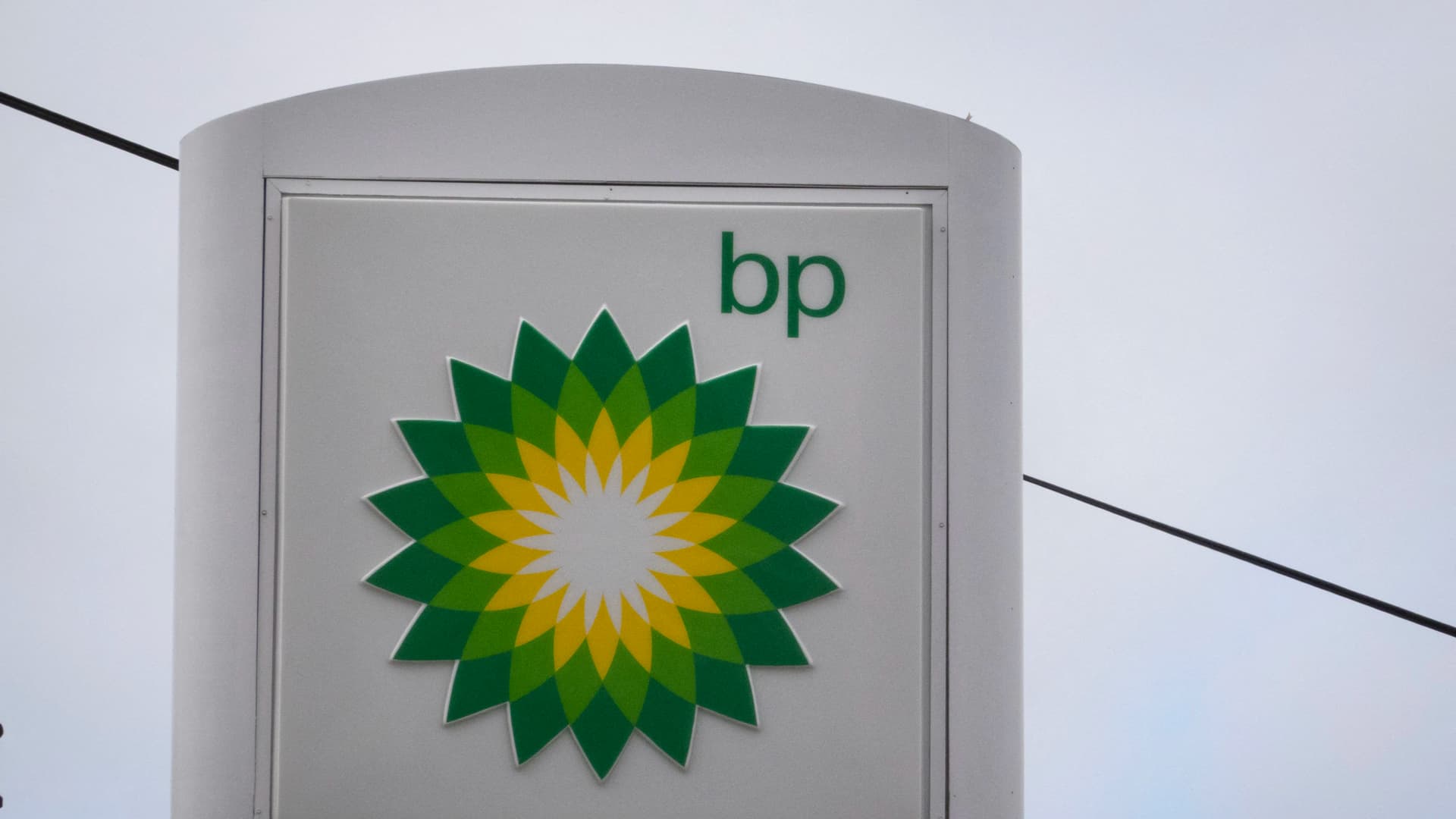 A BP értékesíti északi-tengeri olaj- és gázüzletágát