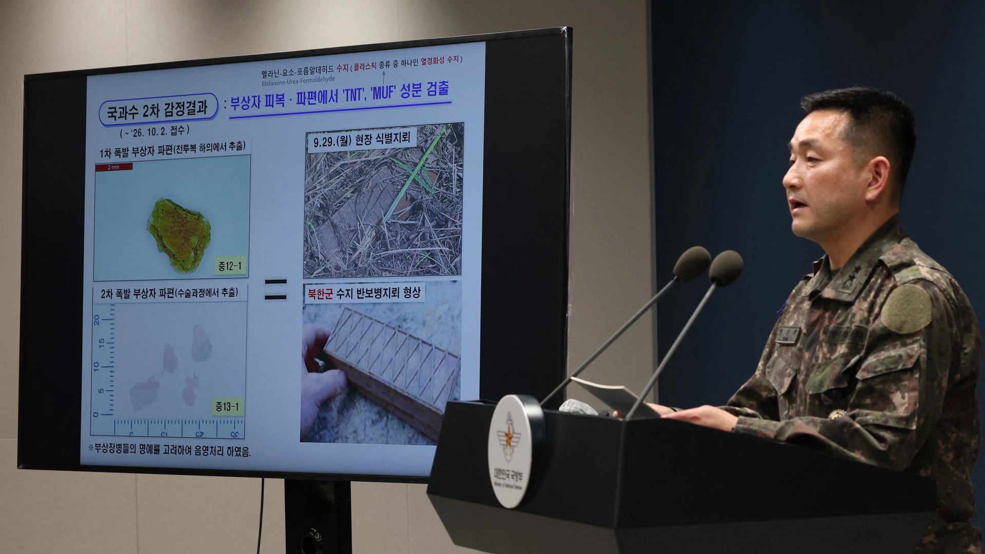 Veszélyesen közel került egymáshoz a két Korea