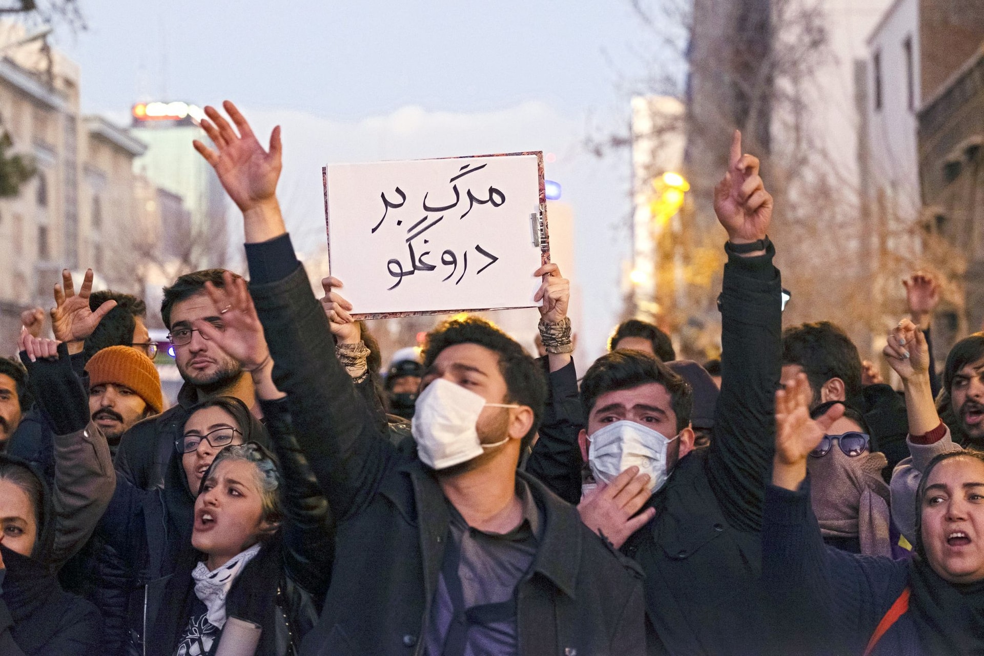 Irán elismerte: tévedésből lőtt