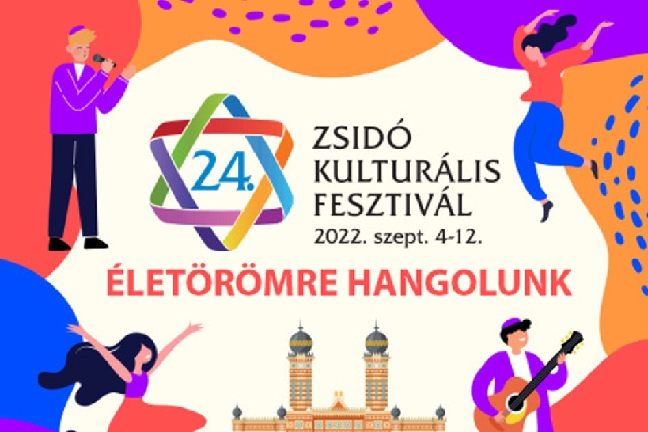 Idén is megrendezik a Zsidó Kulturális Fesztivált